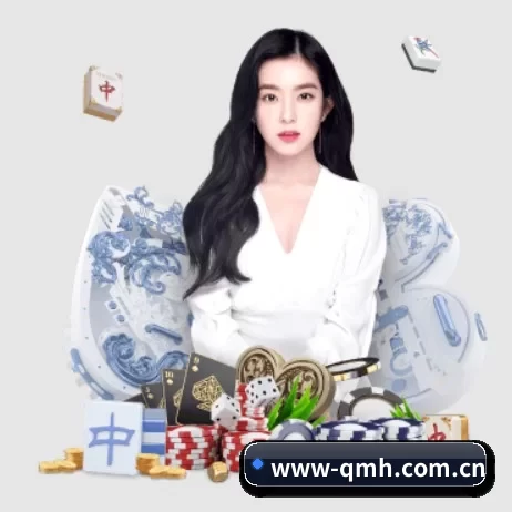 球盟会 APP 界面
